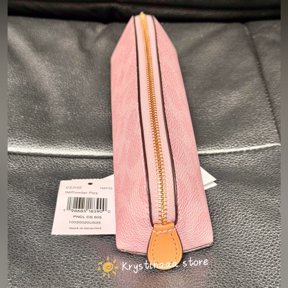 Pencil_Cases